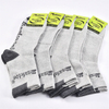 Ready Stock Safetoe Chaussettes en coton de bambou