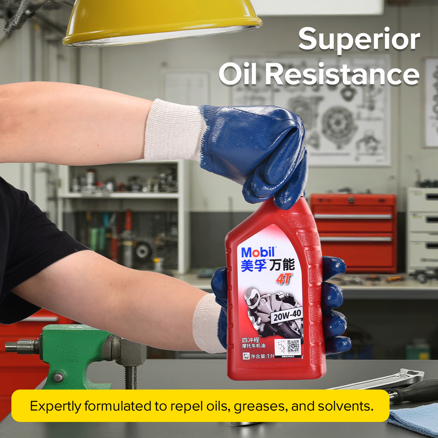 Gants industriels de sécurité enduits de nitrile FD1289