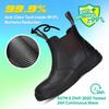 Chaussures de travail sans glissement pour femmes meilleures orteils en acier traction sur les bottes de travail des femmes M-8025W