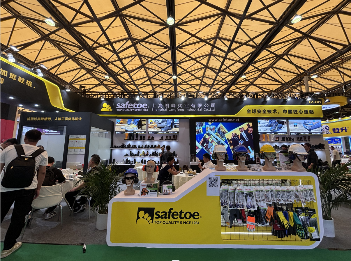 微信图片 _20250417171559