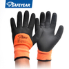 Gants de travail industriels enduits de latex FL-LFM4011W 