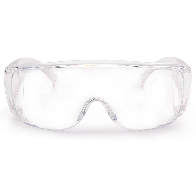 Vue large sur les lunettes Lunettes de sécurité SG035