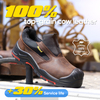 Huile supérieure et glisser les chaussures de travail de sécurité gratuites résistantes à l'huile L-7525