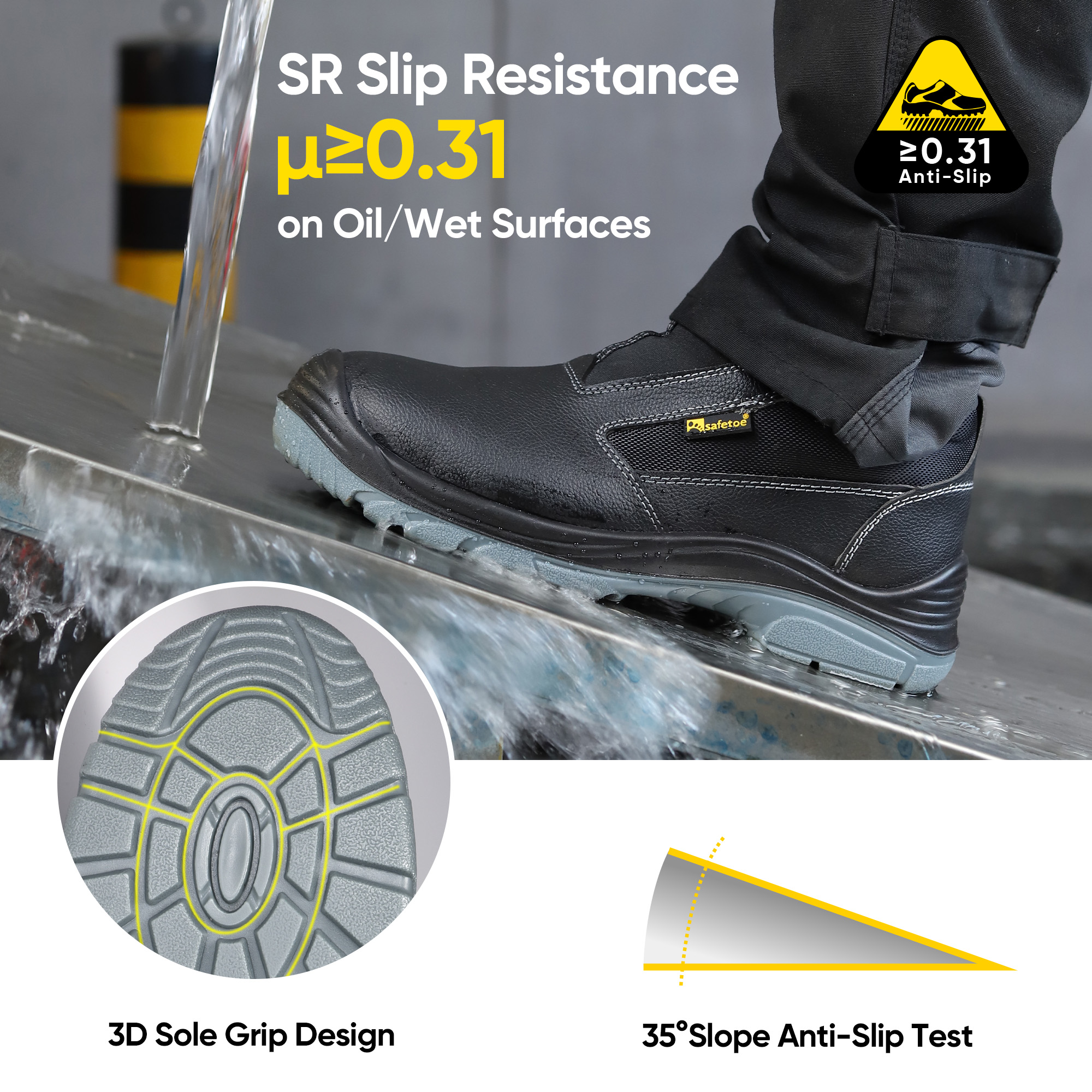 Super Laceless à basse coupe S3 Cap