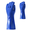 Gants de travail résistants aux produits chimiques et à l'huile GSP0211 Bleu