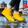 Bottes de pluie à orteils en acier W-6050 Jaune