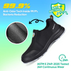 Bâtiments de chaussures de sécurité Entrepôt de travail respirant L-7561