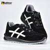 Chaussures de sécurité S1P sans métal sportive avec système de verrouillage Twist L-7329