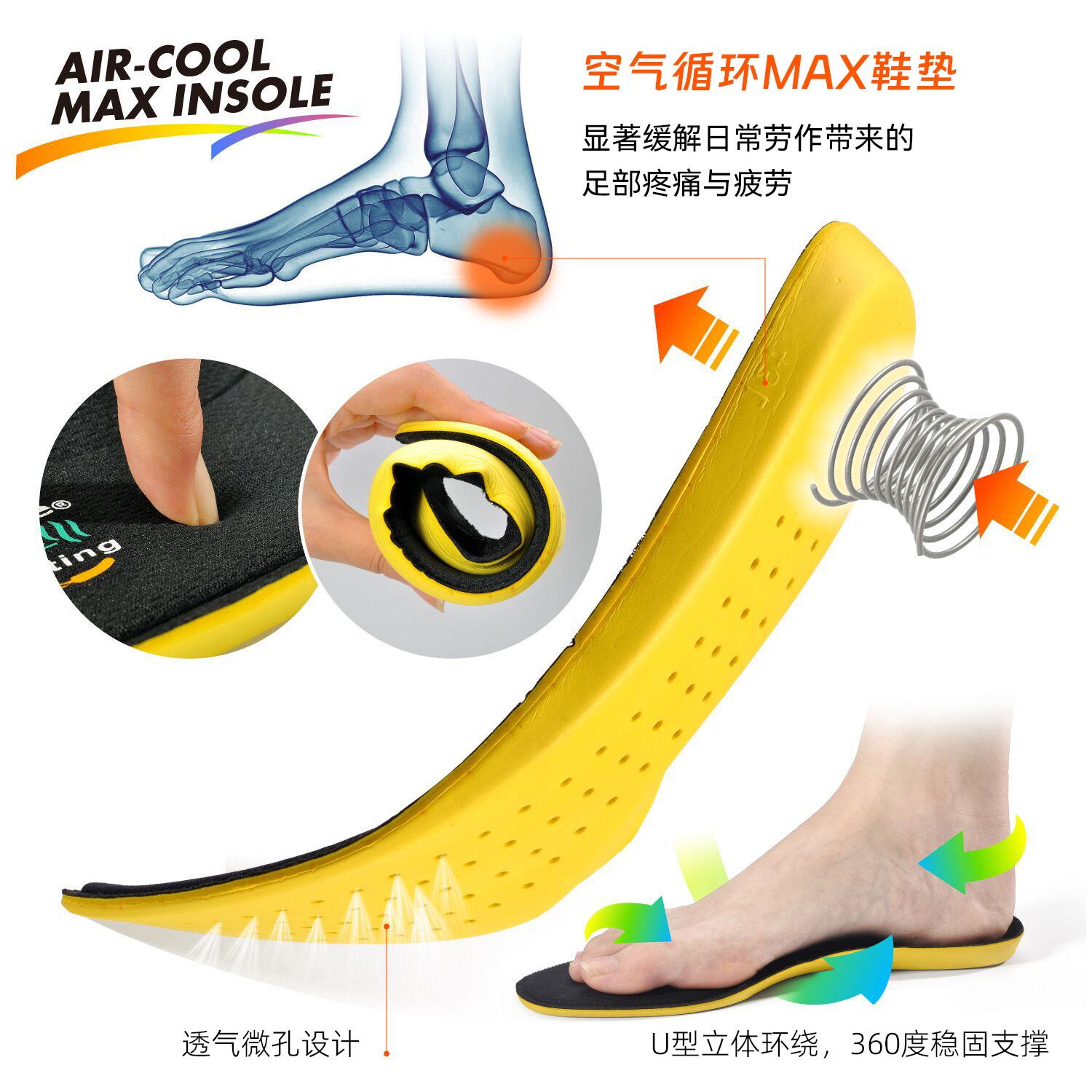 Bottes de travail résistantes à l'huile avec membrane résistante à l'eau H-9552BK