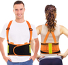 Ceinture dorsale pour hommes et femmes WN-010107