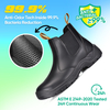 Site Bottes de sécurité de protection noires