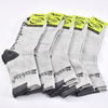 Safetoe c otton chaussettes