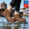 Bottes de pluie basses pour hommes W-6050 marron SteelGuarder