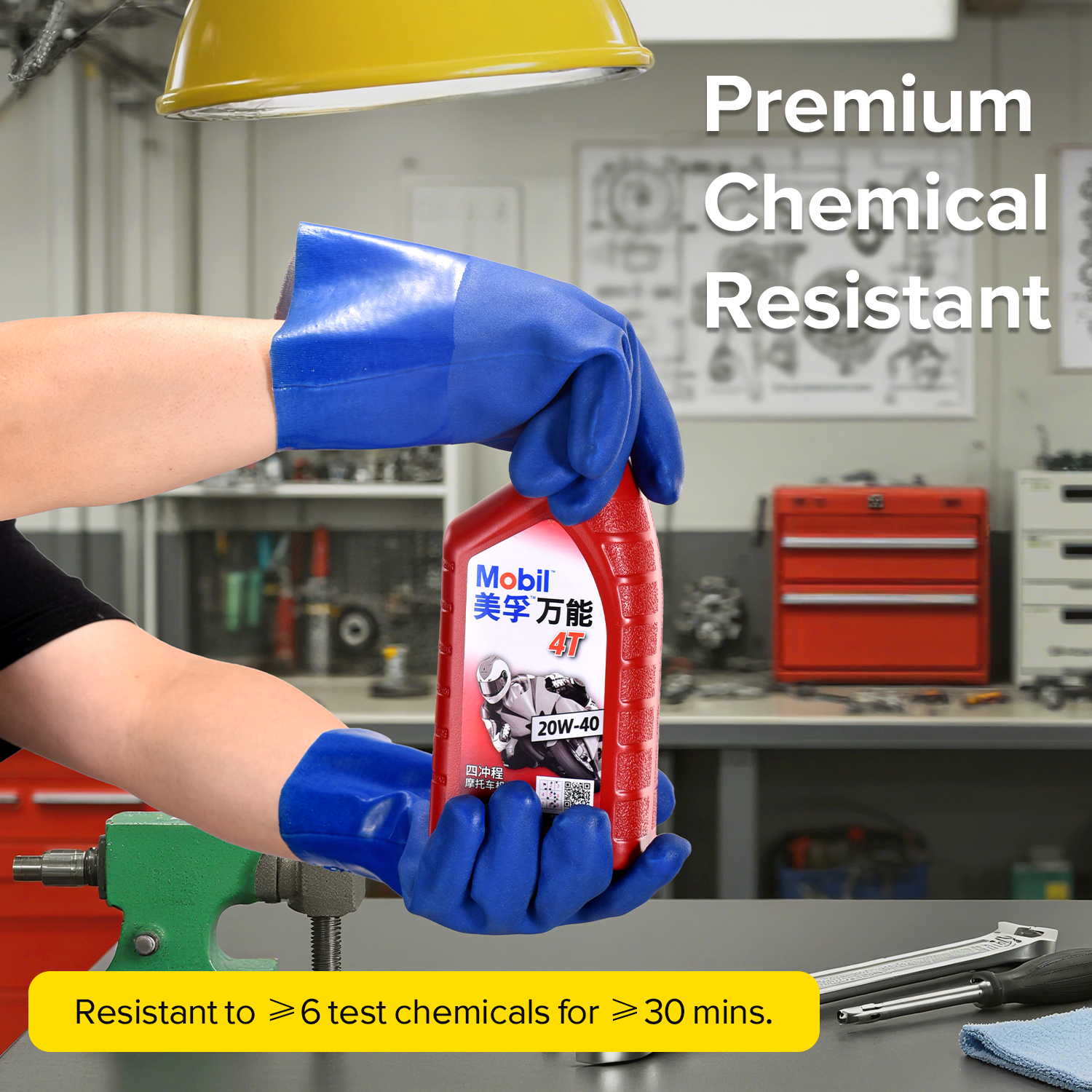 Gants de travail résistants aux produits chimiques et à l'huile GSP0211 Bleu