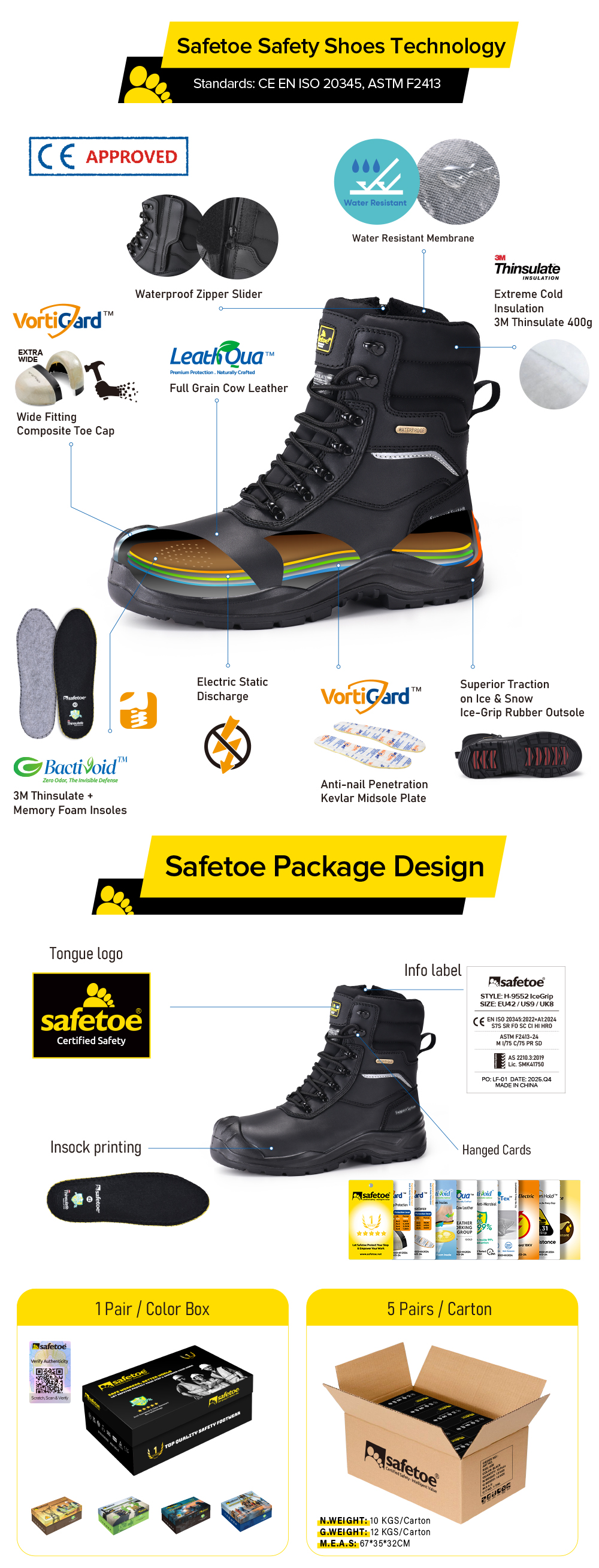 H-9552 IceGrip详情图H 