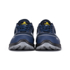 Chaussures de sécurité ultra ultra légères L-7588