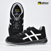 Chaussures de sécurité S1P sans métal sportive avec système de verrouillage Twist L-7329