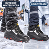 Bottes de sécurité d'hiver isolées avec doublure en laine chaude | Bouclier de glace M-8027