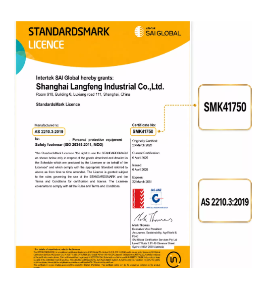 Licence Intertek SAI Global StandardsMark SMK41750 pour les chaussures de s&eacute;curit&eacute; AS 2210.3:2019